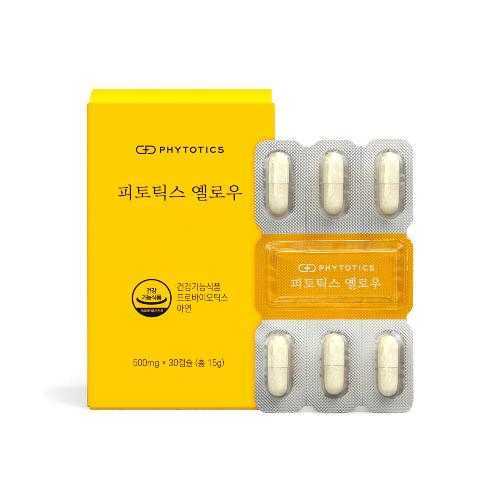 [PHYTOTICS Yellow] Probiotics for Women Vaginal Health 30 Caps